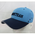 Baseball Cap Sports Golf Cap with Sandwich Visor (WB-080140)